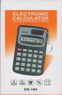 Калькулятор (100) 