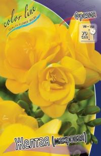 Луковица цветов фрезии "Махровая" желтая 10шт (1)