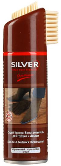 Аэрозоль для замши "Silver" Premium 250мл коричневый (12)