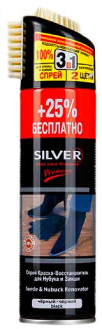 Аэрозоль для замши "Silver" Premium 200мл чёрный (12)