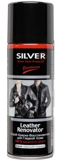 Аэрозоль для кожи "Silver" Premium 200мл чёрный (12)