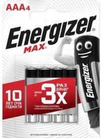Батарейка "Energizer" Max AAA LR03 бл4 (4/48)