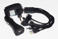 Унивесальное сетевое зарядное устройство USB + автомобильное зарядное устройство (50)