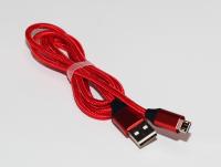 Кабель USB - для  iPhone 5 - 13 1м (5/50) /круглый/