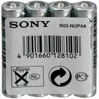 Батарейка "Sony" AAA R03 /4 (4/40/400)