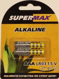 Батарейка "SuperMax" AAA LR03 бл2 (2/24/288)