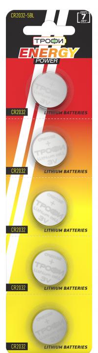 Батарейка "Трофи" Energy Power Litium 2032 бл5 (5/100)