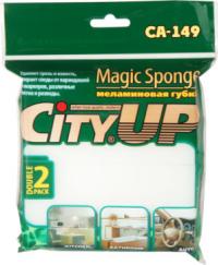 Губки меламиновые "City UP" Magik Sponge 2шт (120)