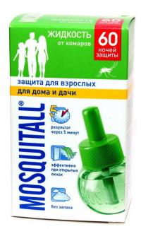 Жидкость от комаров "Москитол" Защита для взрослых 60 ночей без запаха (24)