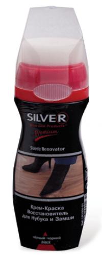Крем краска для замши "Silver" Premium жидкая 75мл чёрный (6/48)