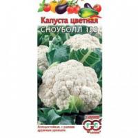 Семена капусты цветной "Сноуболл" 0,1гр /Гавриш/ (20) Белый пакет