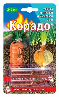 Корадо от луковой и морковной мухи 2*2мл /ампула/ (ВХ) (100)
