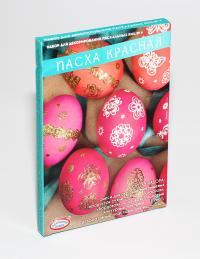Набор для окрашивания яиц "Домашняя кухня" Пасха красная 3 сухих красителя + контурные наклейки + подставки (15)