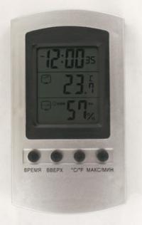 Термометр комнатный электронный с уличным датчиком 75*76мм (50)