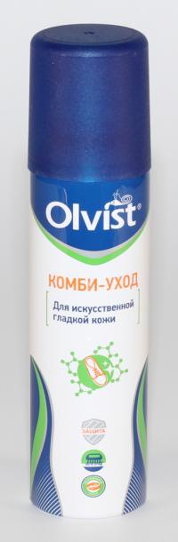Аэрозоль Комби уход за искусственной кожей "Olvist" 125мл (12)