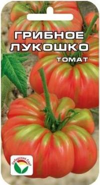 Семена томата "Грибное лукошко" 20шт /Сибирский Сад/ (10) Цветной пакет