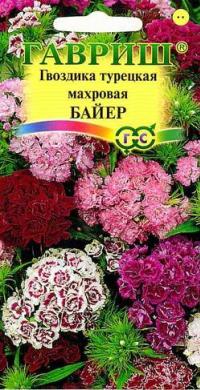 Семена цветов гвоздики турецкой "Байер" 0,2гр /Гавриш/ (20) Цветной пакет