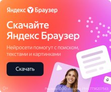 в Тамбове