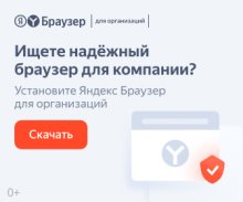 в Тамбове