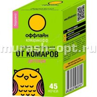 Жидкость от комаров "Комарикофф" Бережно 45 ночей без запаха (24) - купить в Тамбове