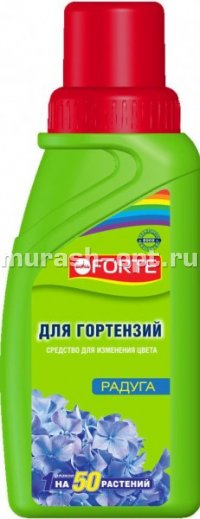 "Bona Forte" Радуга для изменения цвета гортензий 285мл (20) - купить в Тамбове