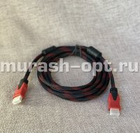 Кабель HDMI 3м (1) - купить в Тамбове