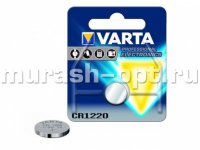Батарейка "Varta" 1220 бл1 (1/10/100) - купить в Тамбове