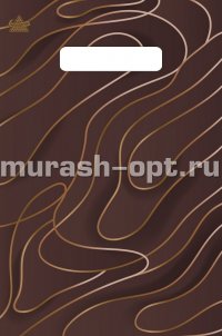 Пакет с прорезными ручками "Бутик" Шоколад голд 20*30см 30мкм ПВД (100/1000)  - купить в Тамбове