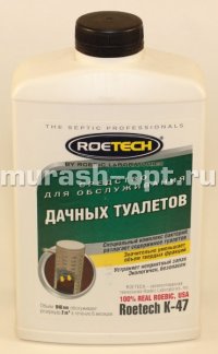 Средство "Roebic" для дачных туалетов 946мл (12) - купить в Тамбове