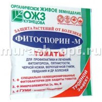 Фитоспорин-М 10гр для томатов (100) - купить в Тамбове