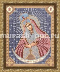 Набор для вышивания бисером "Светлица" Пресвятая Богородица Остробрамская 12*16см (1)  - купить в Тамбове
