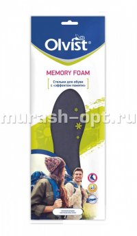 Стельки "Olvist" Memory Foam с эффектом памяти всесезонные 35-36 размер (1) - купить в Тамбове