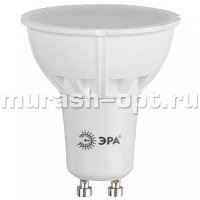 Светодиодная лампа "Эра" MR16 6W GU10 (10) /Яркий свет 842/ - купить в Тамбове