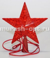 Звезда пятиконечная светящаяся 9 ламп красная 17см (100) - купить в Тамбове