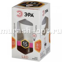 Светодиодная лампа "Эра" А60 15W E27 (10) /Мягкий свет 827/ - купить в Тамбове