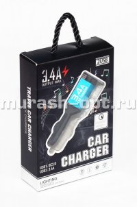 Автомобильное зарядное устройство с подсветкой USB 2 выхода (24) - купить в Тамбове
