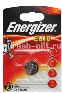 Батарейка "Energizer" 2016 бл1 (10) - купить в Тамбове