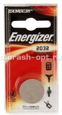 Батарейка "Energizer" 2032 бл1 (10) - купить в Тамбове