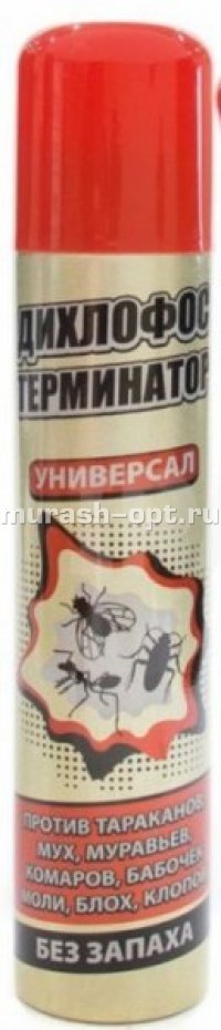 Дихлофос универсальный "Терминатор" 180мл (24) - купить в Тамбове