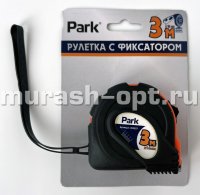 Рулетка "Park" с прорезиненным ударопрочным корпусом 3м*16мм (12) - купить в Тамбове