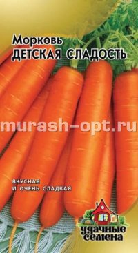 Семена моркови "Детская сладость" 2гр /Гавриш/ (20) Белый пакет - купить в Тамбове