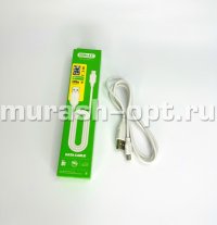 Кабель USB - Type-C 1м (100) /круглый/ - купить в Тамбове