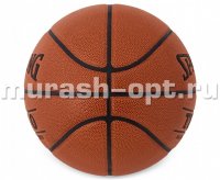 Мяч баскетбольный (50) - купить в Тамбове
