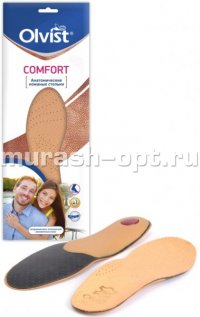 Стельки "Olvist" Comfort Анатомические кожаные повседневные 37-38 размер (10) - купить в Тамбове