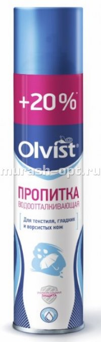 Аэрозоль водоотталкивающая пропитка SMS "Olvist" для текстиля, гладких и ворсистых кож 300мл (12) - купить в Тамбове
