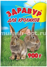 Пищевая добака "Здравур" Для кроликов 900гр (10) - купить в Тамбове