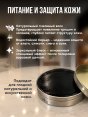 Крем для обуви "Silver" 50мл чёрный (12/48) /жестяная банка/  - купить в Тамбове
