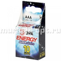 Батарейка "Эра" AAA LR03 бл20 (20/480) - купить в Тамбове