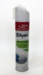 Аэрозоль водоотталкивающая пропитка SMS "Silver" Защита от воды 300мл (12) /для любых материалов/  - купить в Тамбове