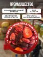 Средства от грызунов "Домовой" Гроза зерновая смесь 300гр (20)  - купить в Тамбове